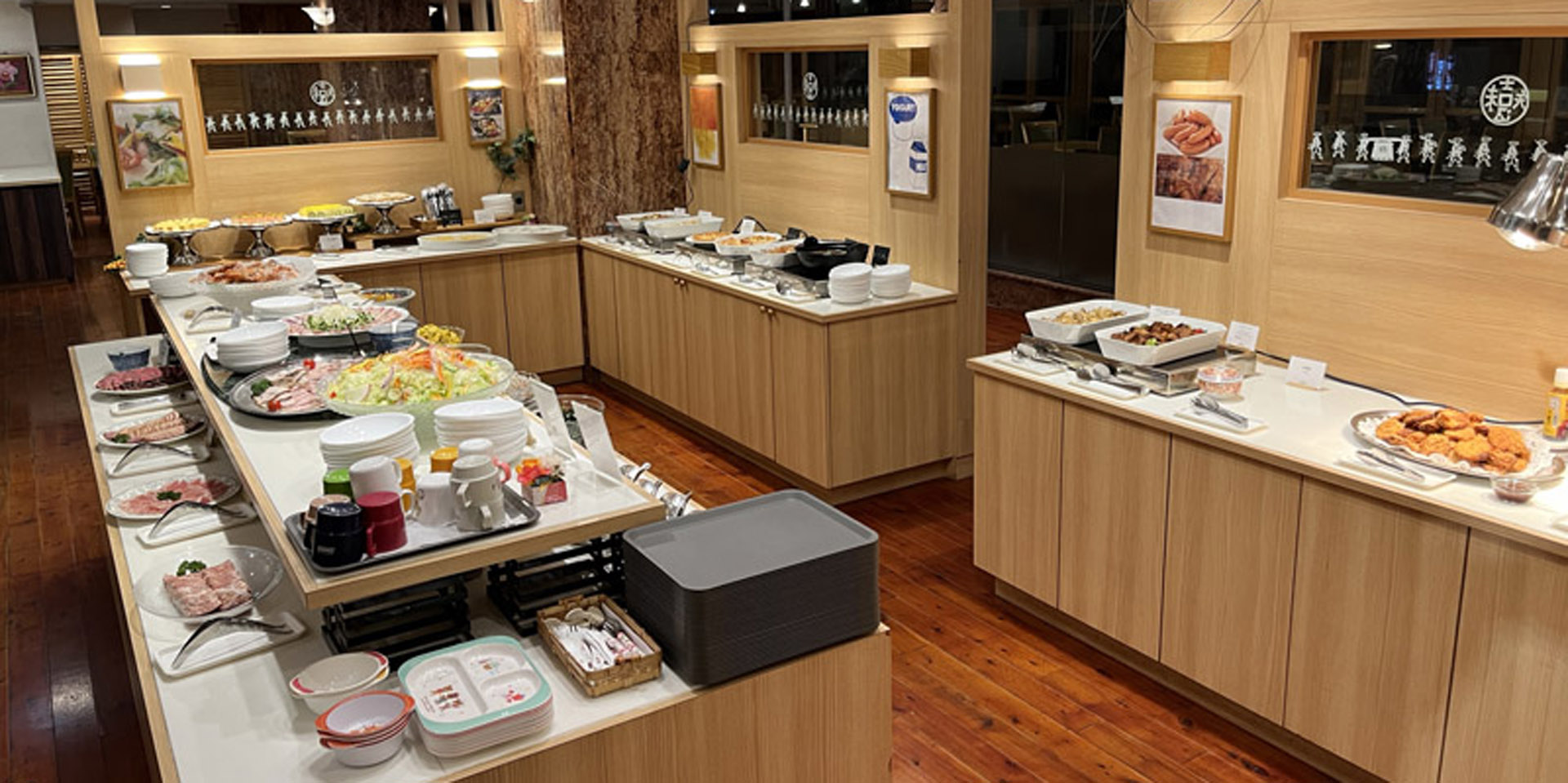 Amusement of after bathing