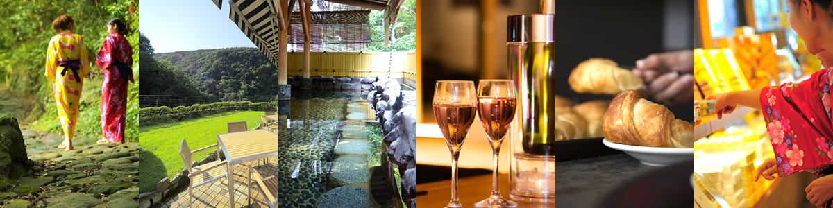 箱根湯本ホテルで充実したひとときを